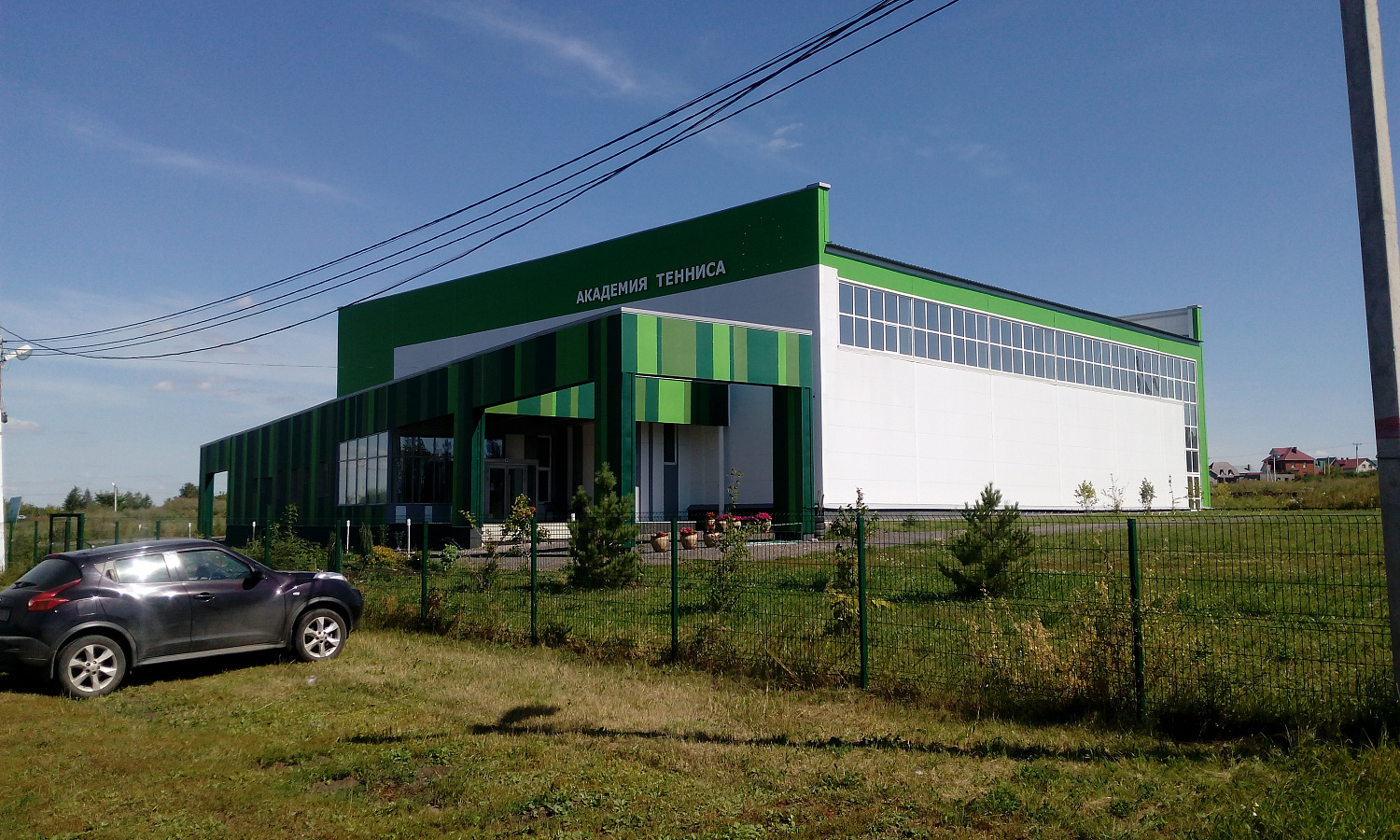 Теннисный корт п. Чесноковка, Уфимский р-н РБ